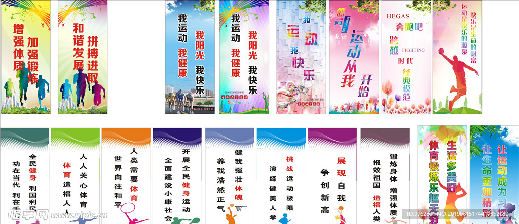 每个中国人