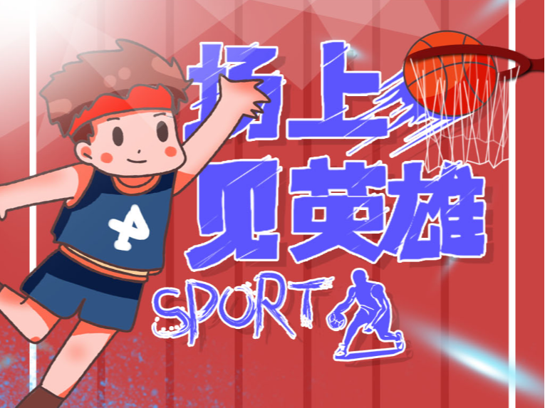 结语