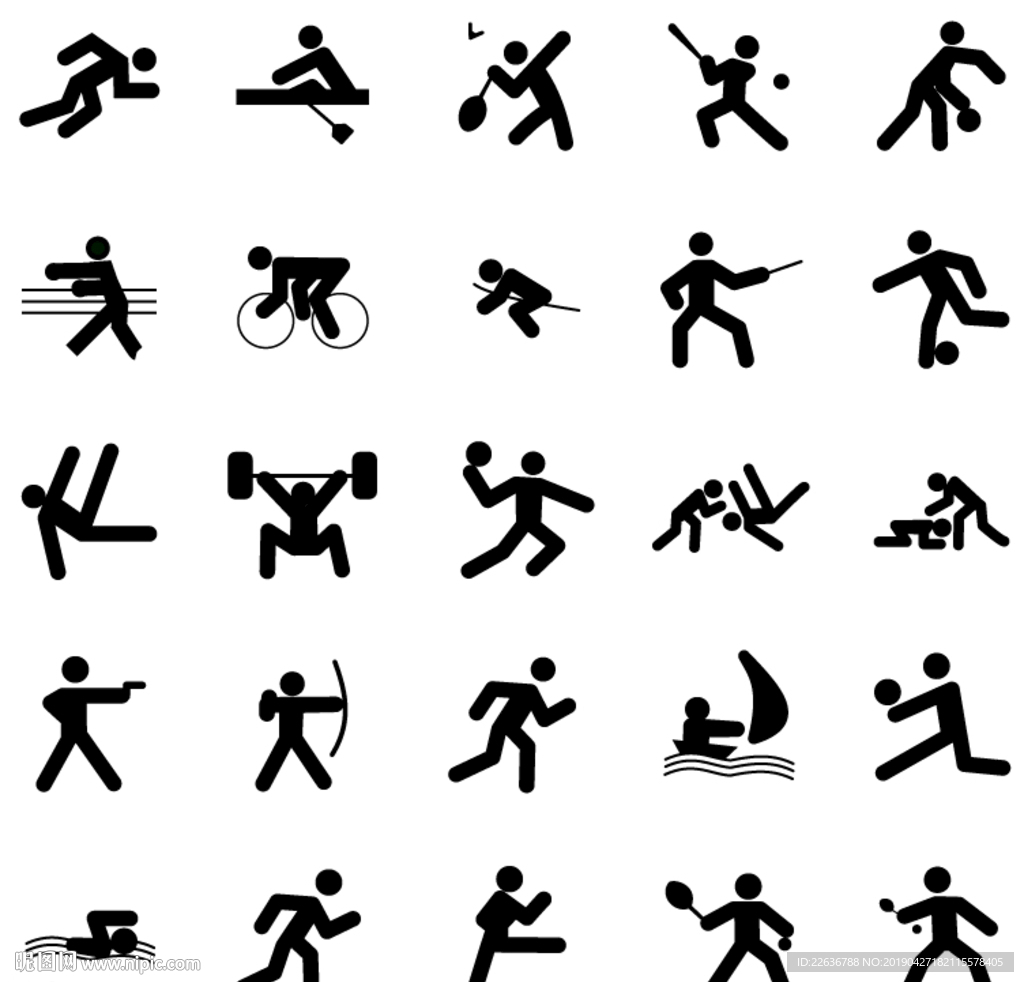 步的
