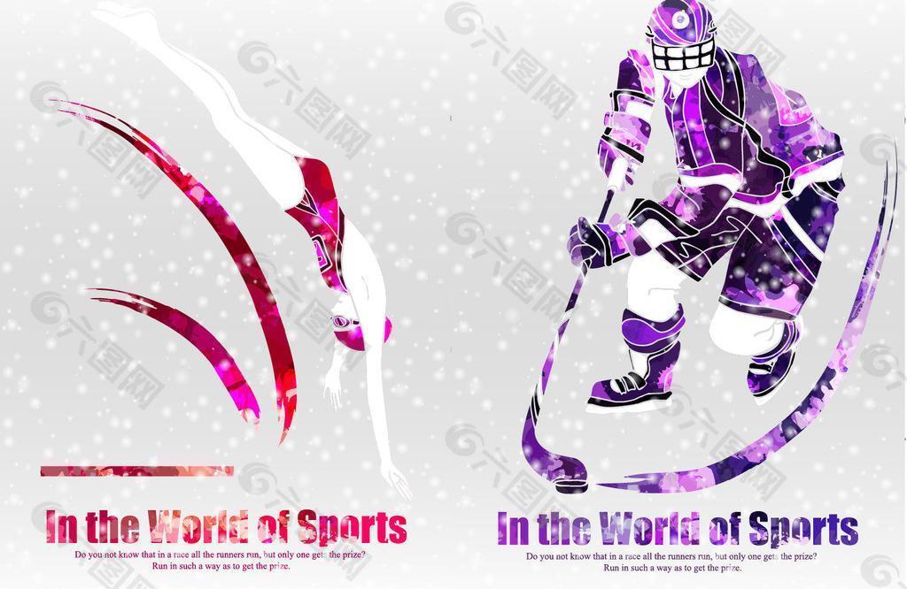 疑激起了无 疑激起了无